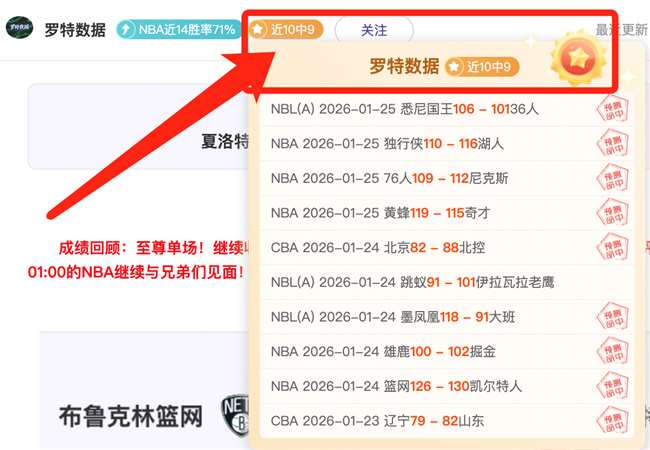 米兰遭遇困,并非全体球,员拥有帕夫,拼搏体育,(PINBO,SPORT),Pinbo拼搏体育官网,Pinbo拼搏体育在线,Pinbo拼搏体育平台