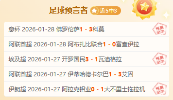 国足引援新,篇章,奥斯卡与塞,拼搏体育,(PINBO,SPORT),Pinbo拼搏体育官网,Pinbo拼搏体育在线,Pinbo拼搏体育平台