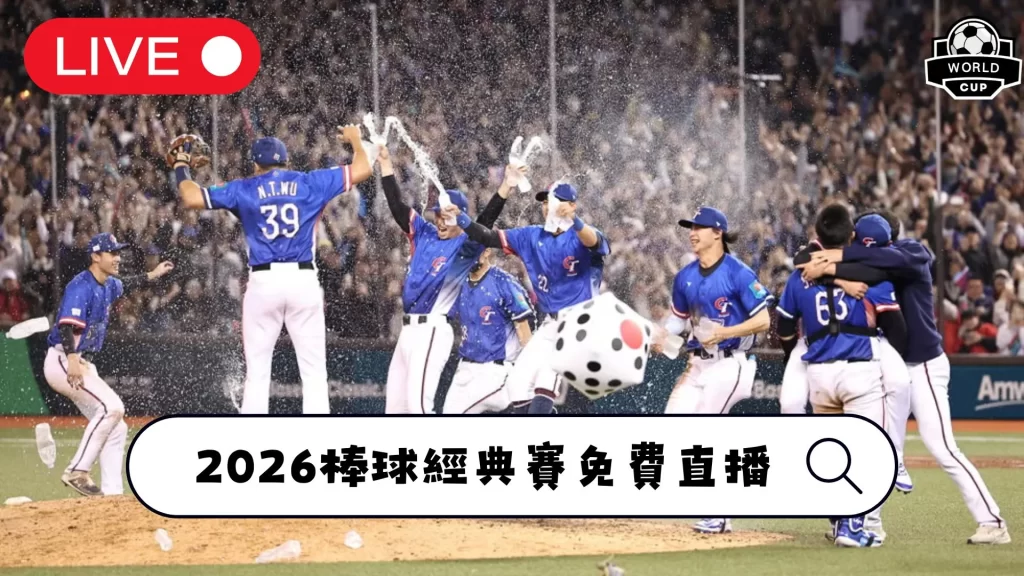 皇马计划邀,请阿诺德参,加世俱杯,拼搏体育,(PINBO,SPORT),Pinbo拼搏体育官网,Pinbo拼搏体育在线,Pinbo拼搏体育平台