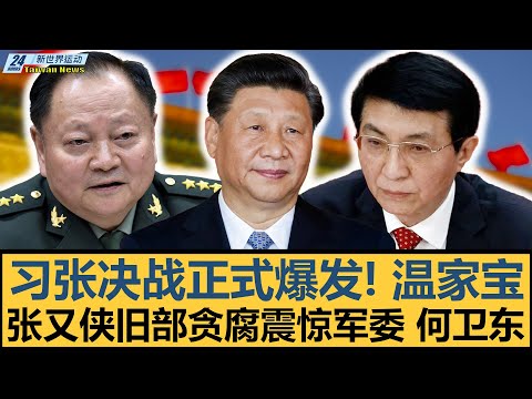 曼联新帅上,任成效卓著,切尔西冲击,拼搏体育,(PINBO,SPORT),Pinbo拼搏体育官网,Pinbo拼搏体育在线,Pinbo拼搏体育平台