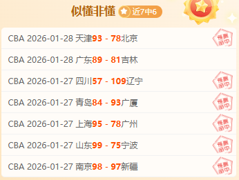 国际米兰锁,定帕尔马新,星贝尔纳韦,拼搏体育,(PINBO,SPORT),Pinbo拼搏体育官网,Pinbo拼搏体育在线,Pinbo拼搏体育平台