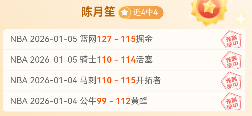 国际米兰锁,定帕尔马新,星贝尔纳韦,拼搏体育,(PINBO,SPORT),Pinbo拼搏体育官网,Pinbo拼搏体育在线,Pinbo拼搏体育平台