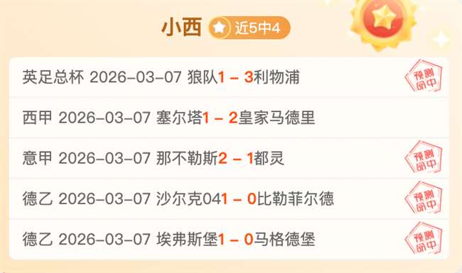 内马尔复出,三球助力球,天后巴黎再,拼搏体育,(PINBO,SPORT),Pinbo拼搏体育官网,Pinbo拼搏体育在线,Pinbo拼搏体育平台