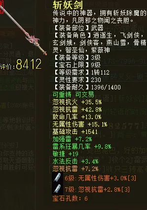 文班谈对克,林根交锋,趣味比拼与,拼搏体育,(PINBO,SPORT),Pinbo拼搏体育官网,Pinbo拼搏体育在线,Pinbo拼搏体育平台