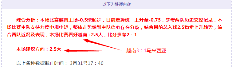 柏林联合,惨败,吉拉西独进,拼搏体育,(PINBO,SPORT),Pinbo拼搏体育官网,Pinbo拼搏体育在线,Pinbo拼搏体育平台