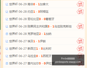 拼搏体育官,Pinbo拼搏体育官网,拼搏体育App,Pinbo拼搏体育官网,拼搏体育App,拼搏体育直播,拼搏体育入口,拼搏体育平台