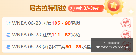 拼搏体育官,Pinbo拼搏体育官网,拼搏体育App,Pinbo拼搏体育官网,拼搏体育App,拼搏体育直播,拼搏体育入口,拼搏体育平台