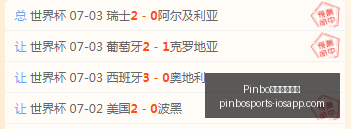 拼搏体育官,Pinbo拼搏体育官网,拼搏体育App,Pinbo拼搏体育官网,拼搏体育App,拼搏体育直播,拼搏体育入口,拼搏体育平台