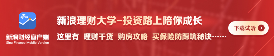 原油价格突,破百元大关,股市走势分,Pinbo拼搏体育官网,拼搏体育App,拼搏体育直播,拼搏体育入口,拼搏体育平台