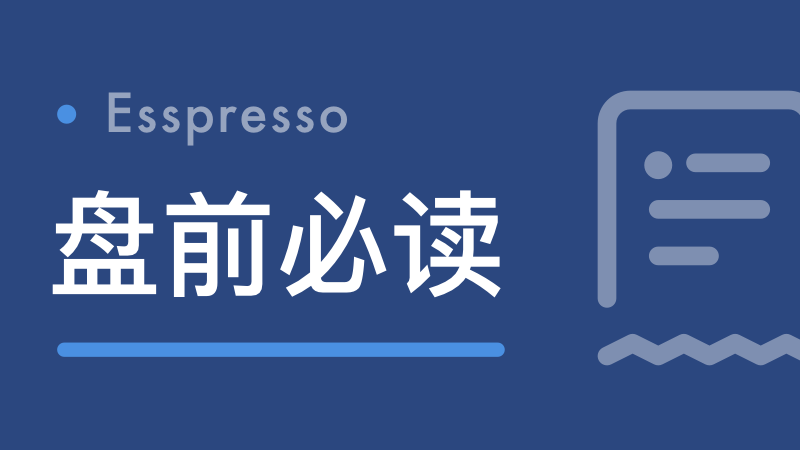 阿洛伊西正面回应：勇于担当，期待团队支持