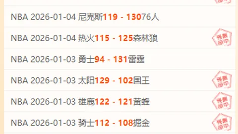 Pinbo拼搏体育官网 资讯 100912 7ow