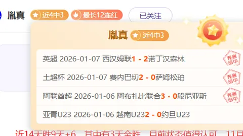 Pinbo拼搏体育官网 资讯 125904 qs6