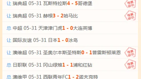 拼搏体育入口：直播热潮下的游戏行业困境，开发者吐槽云玩家泛滥，真相如何
