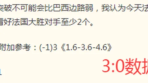 拼搏体育官网 083047 2