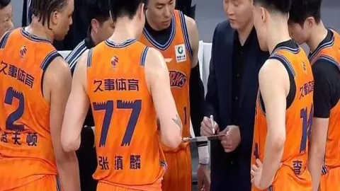拼搏体育官网 084558 8